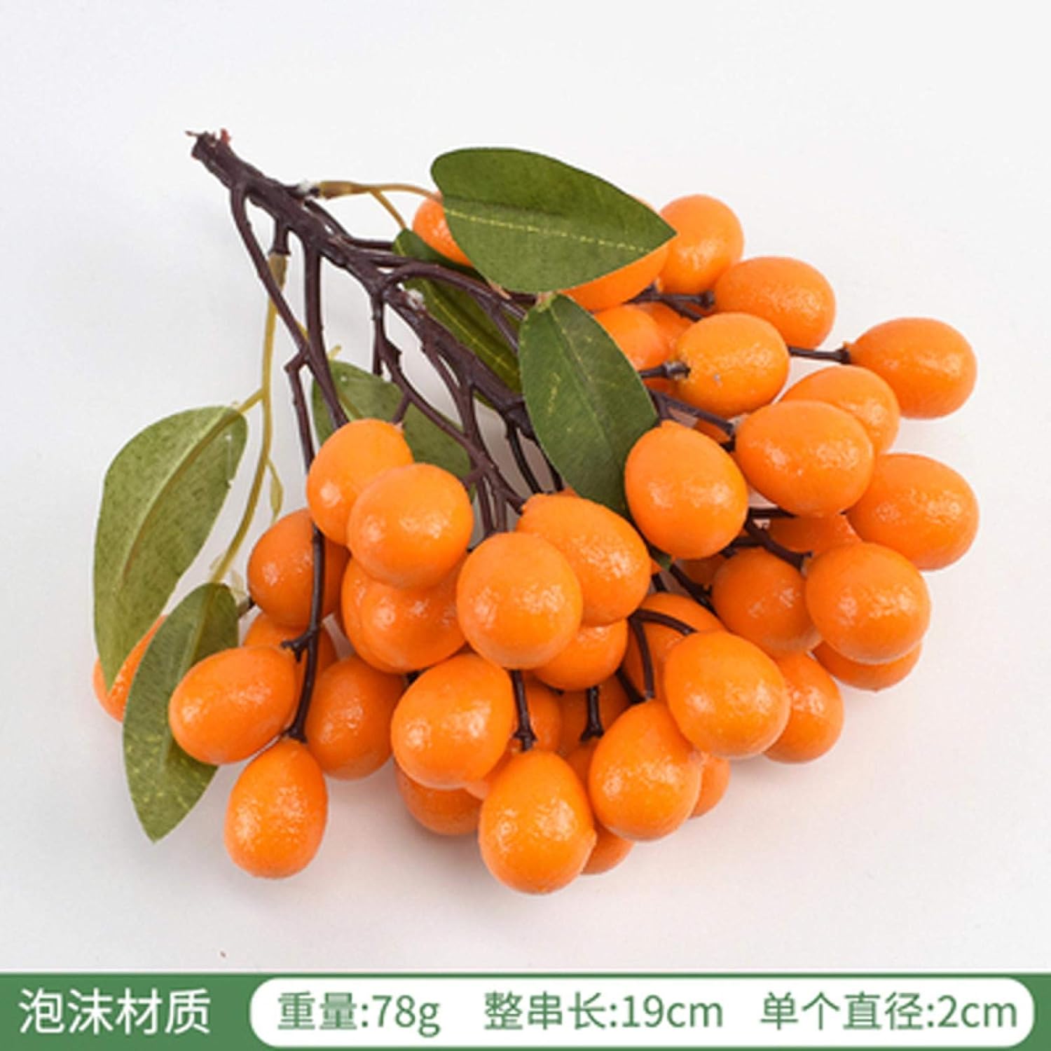 Artificial Kumquat Bunch 19cm Long for Home Decor